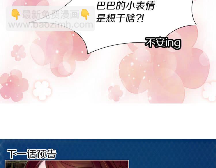 第 118 页
