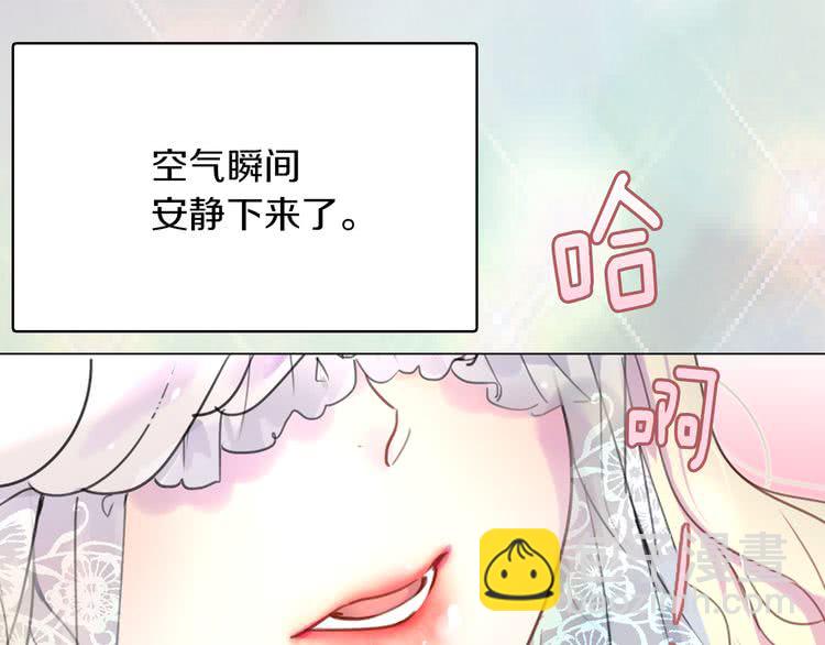 第 81 页