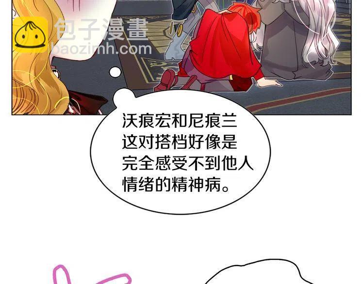 第 128 页