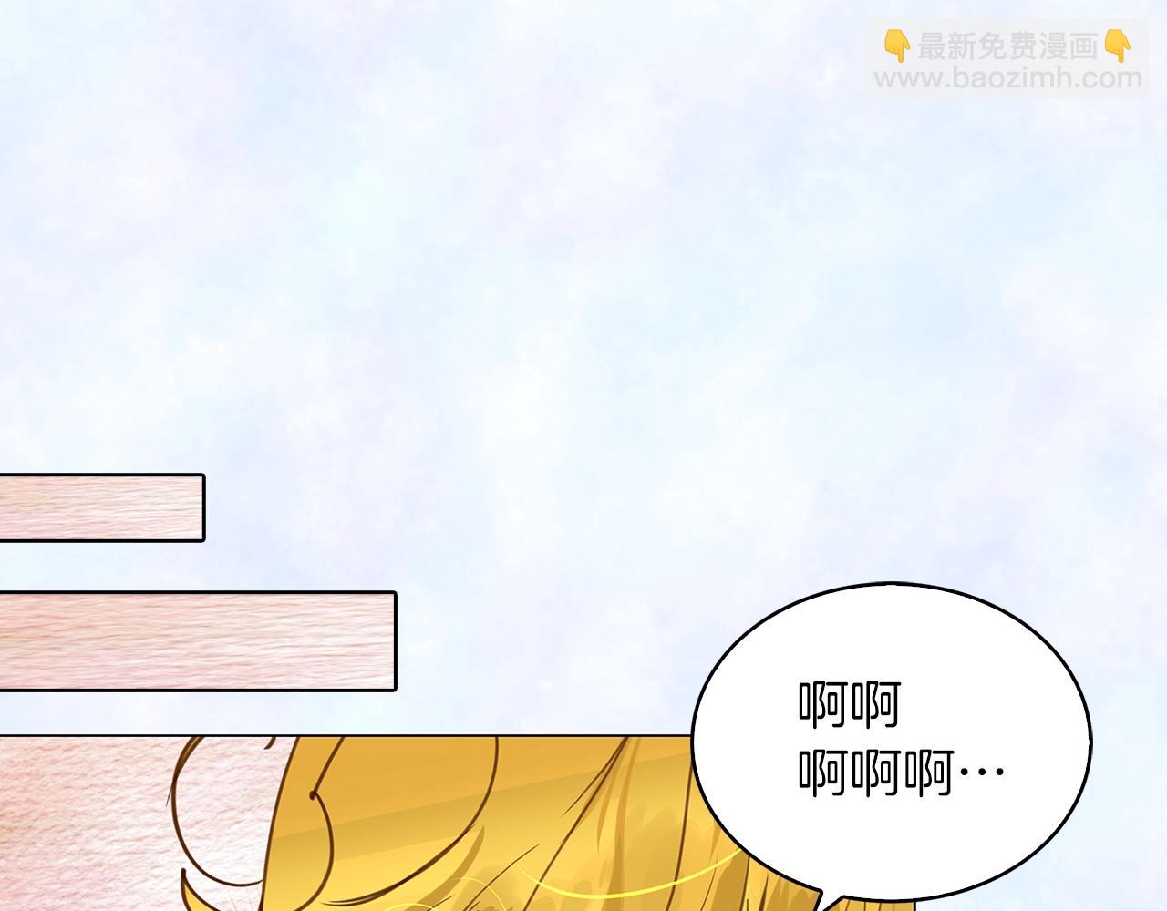 第 108 页