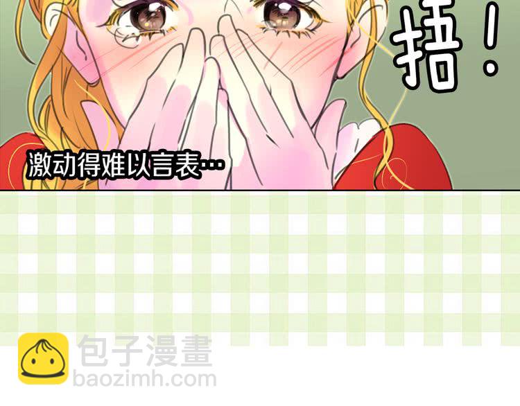 第 78 页