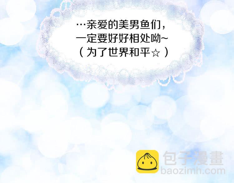第 117 页