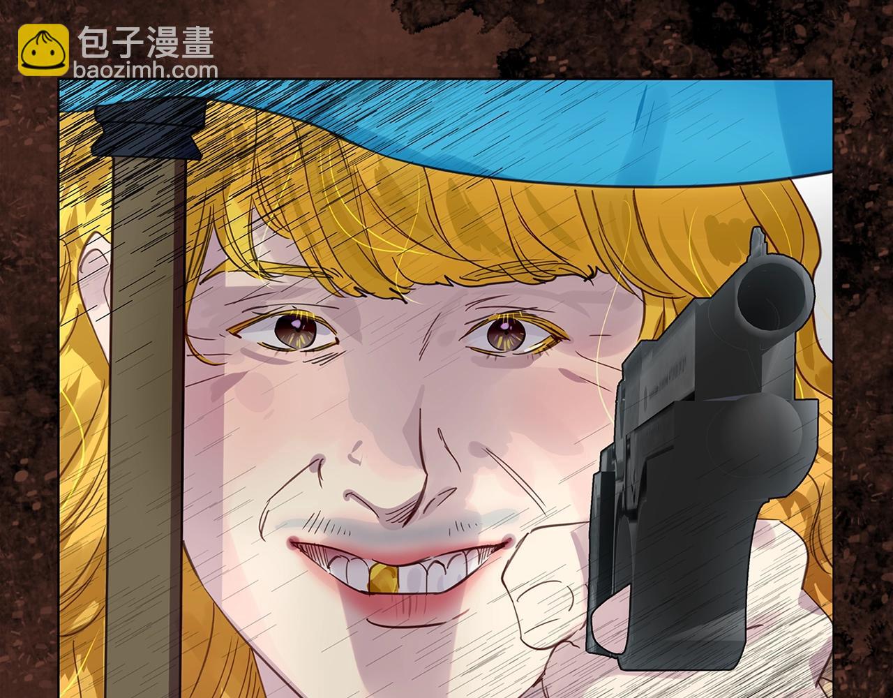 第 76 页