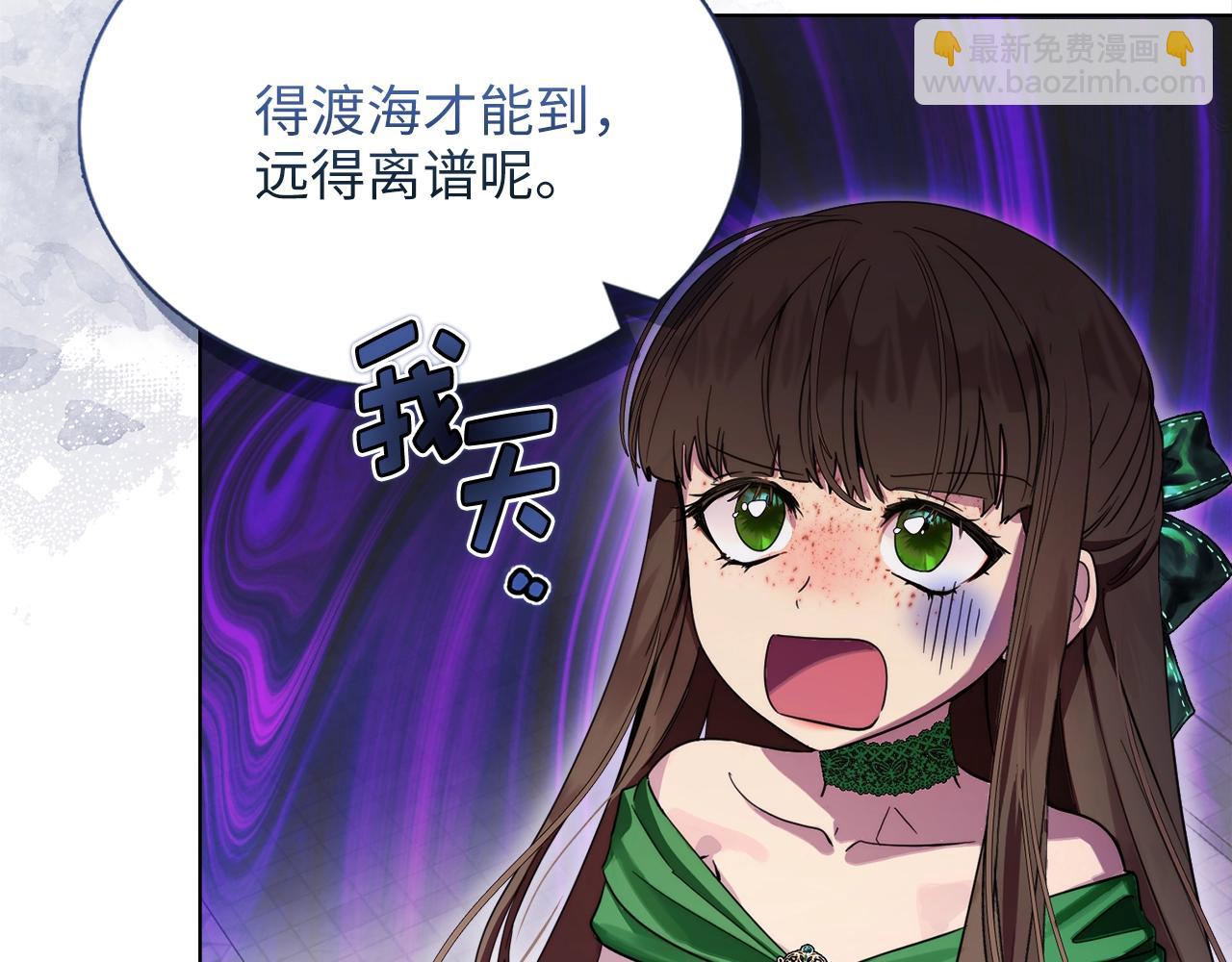 第 89 页
