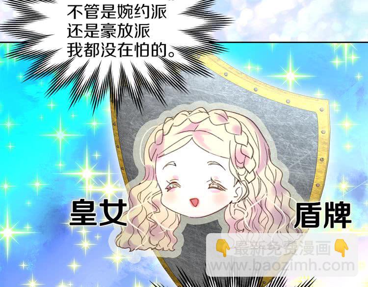 第 117 页