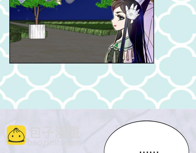 第 108 页