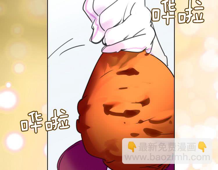 第 75 页