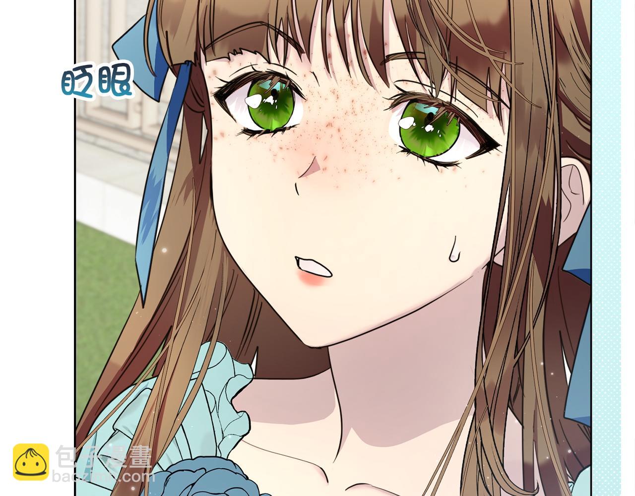 第 99 页