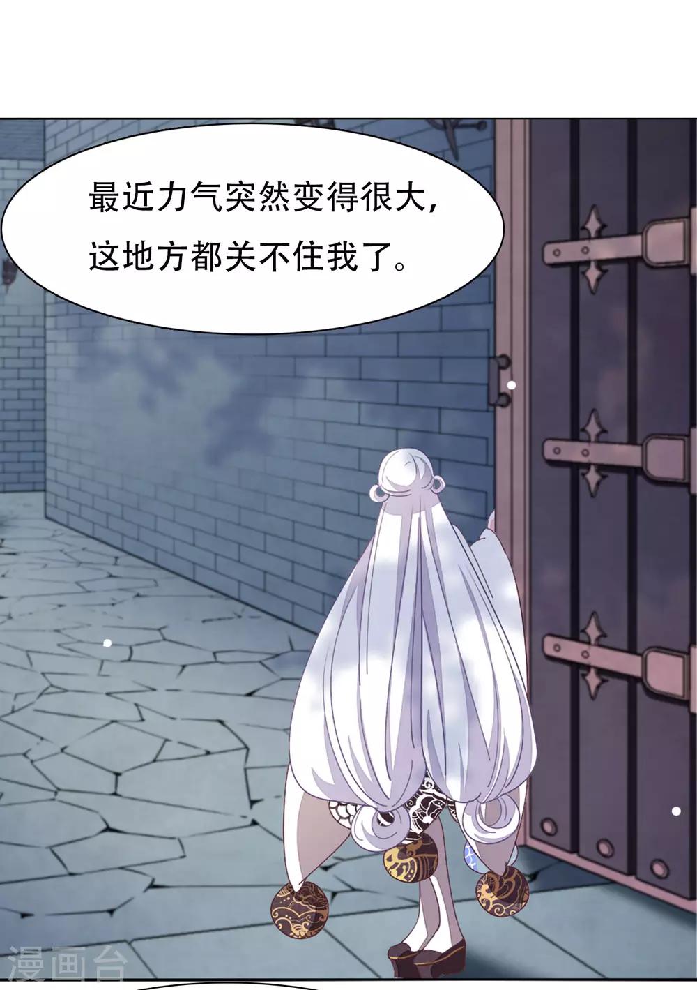 第 34 页
