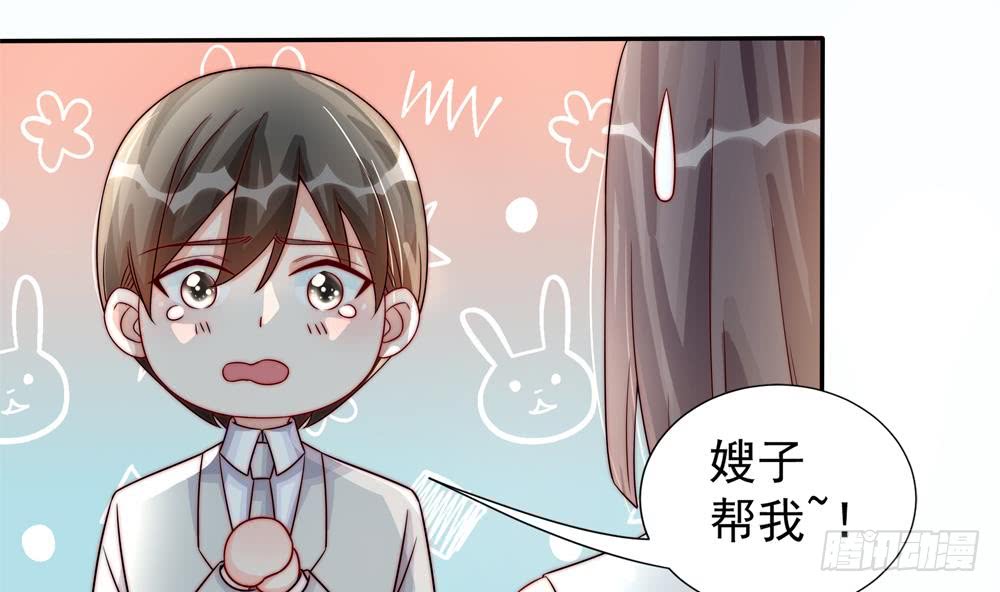 第 40 页