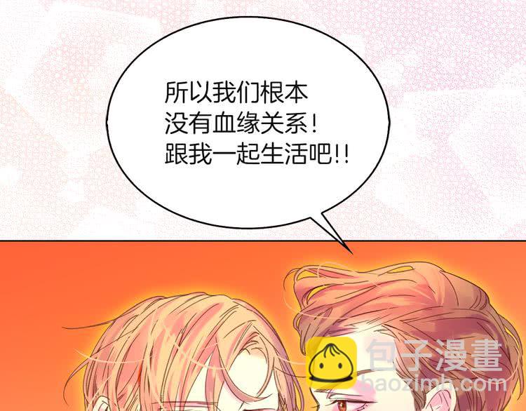 第 85 页