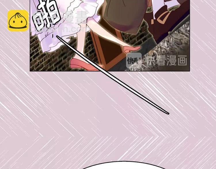 第 112 页