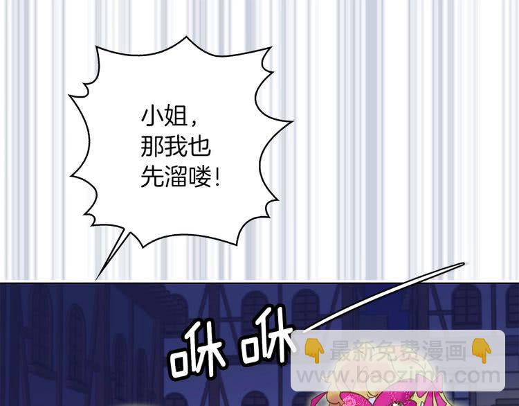 第 105 页