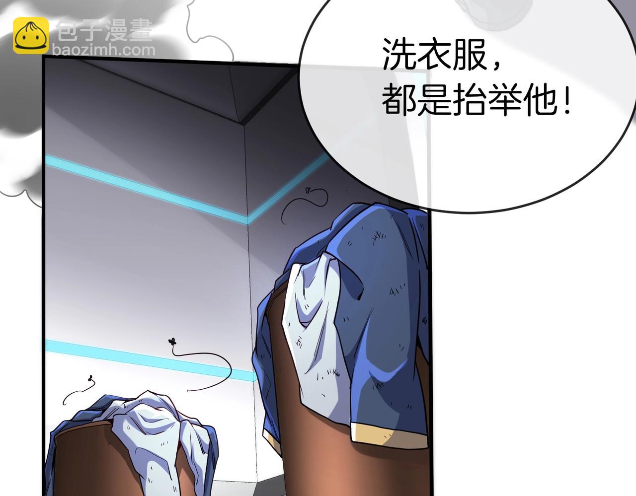 第 67 页