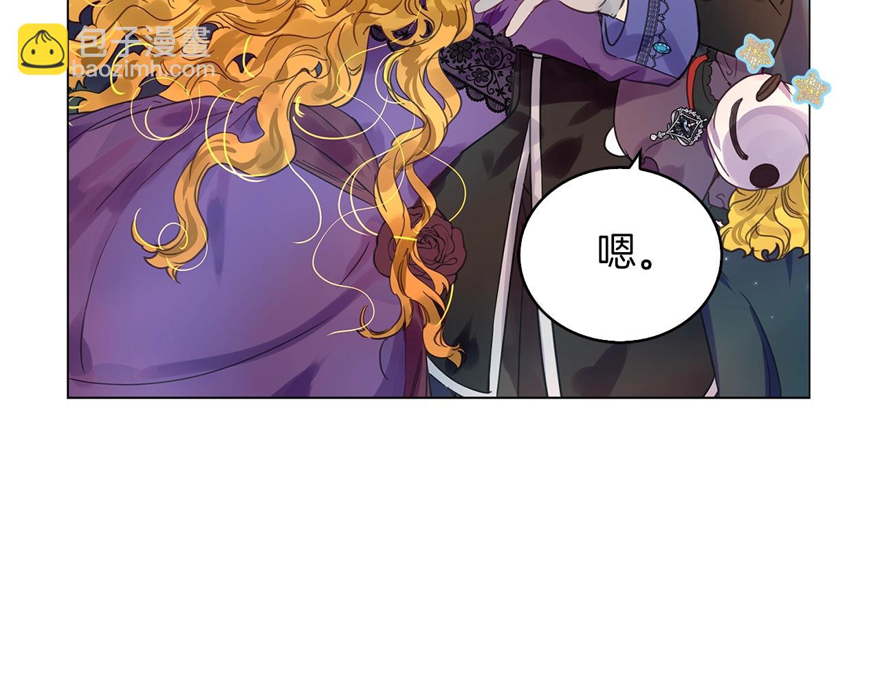第 106 页