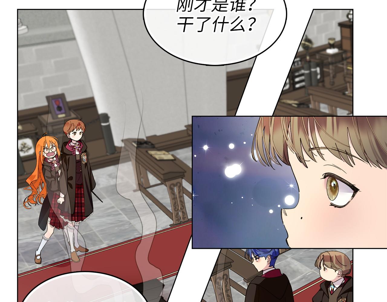 第 103 页