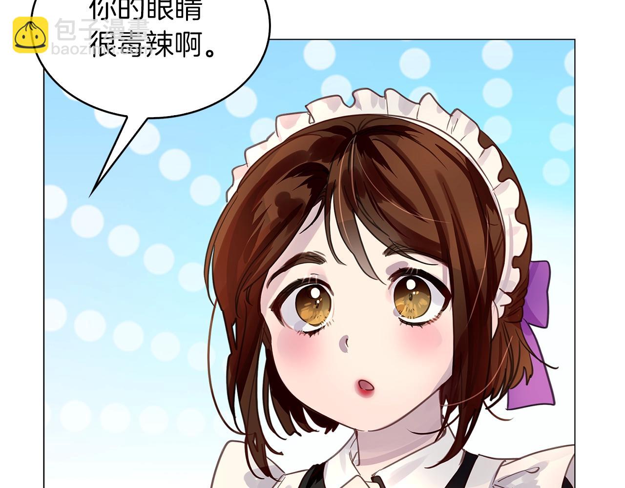第 101 页