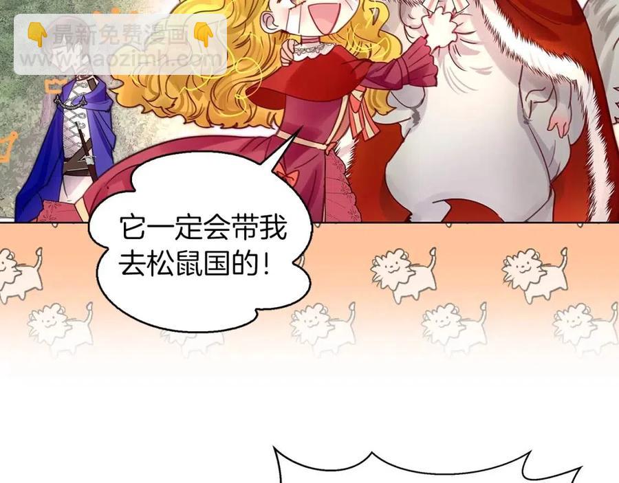 第 65 页