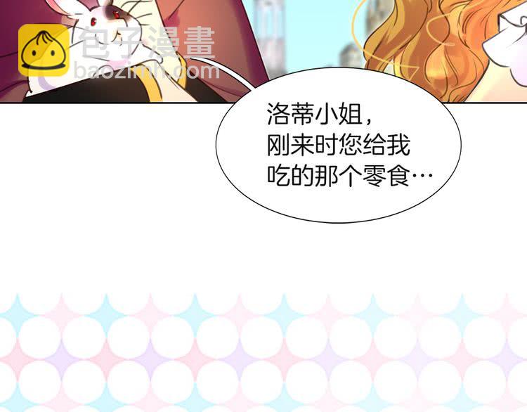 第 90 页