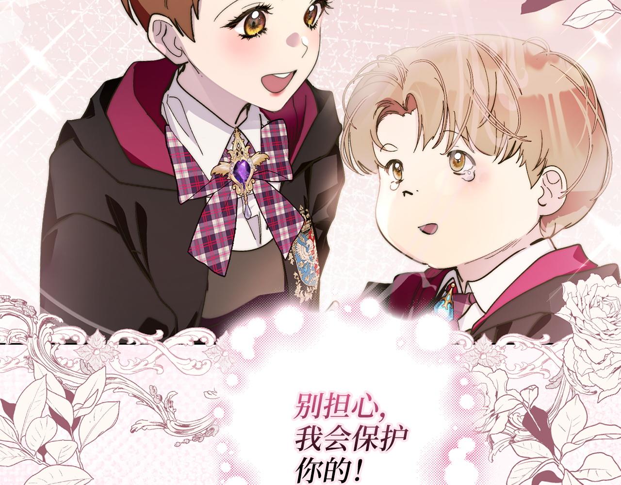 第 104 页
