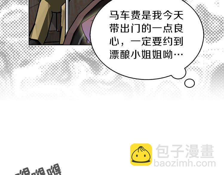 第 102 页