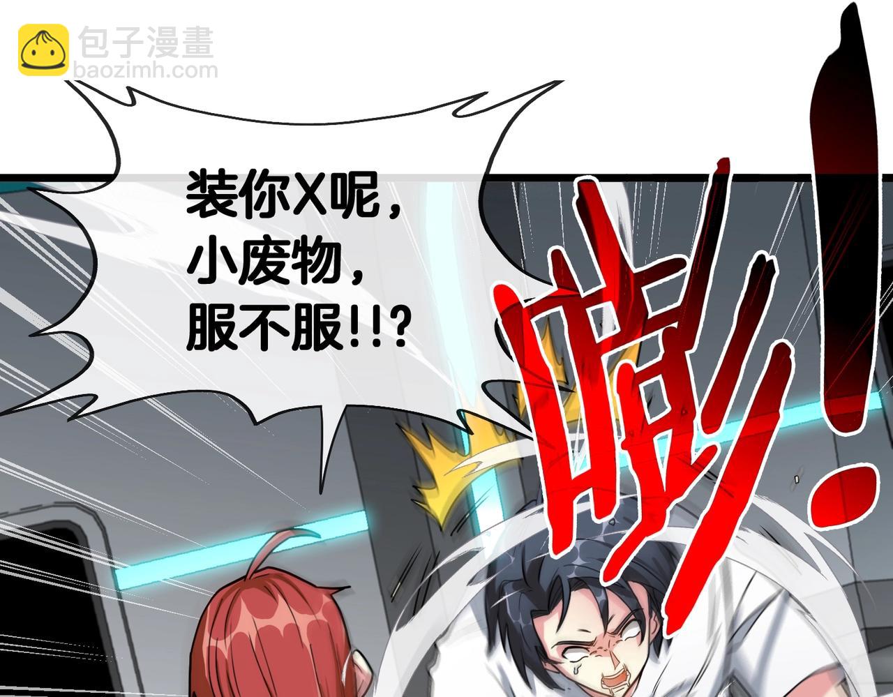 第 115 页