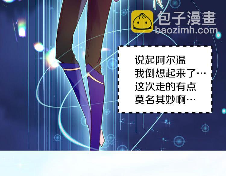 第 86 页