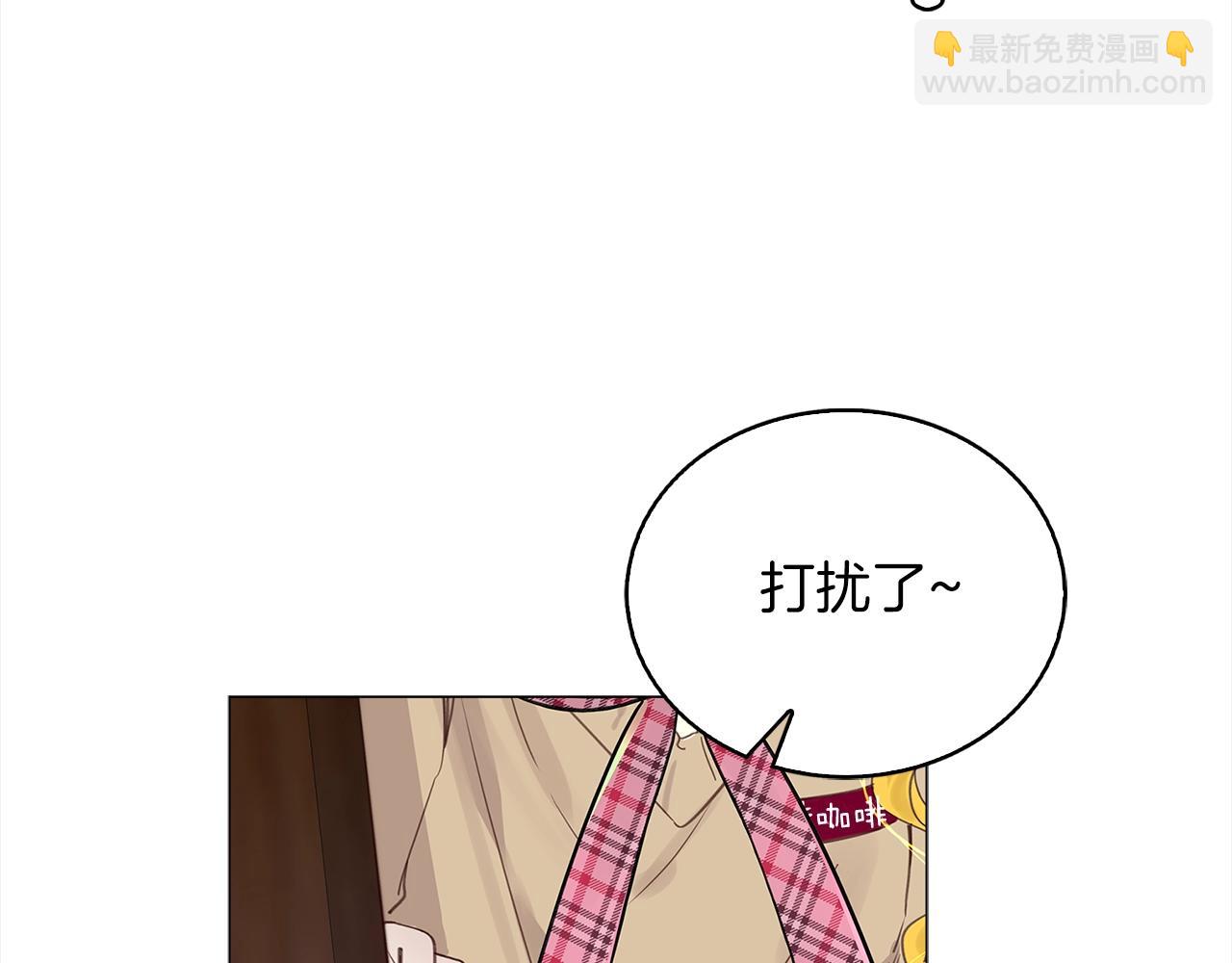 第 75 页