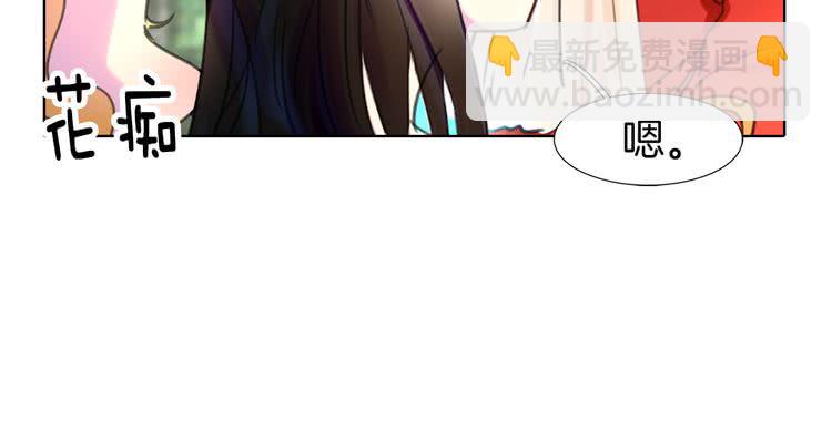 第 90 页