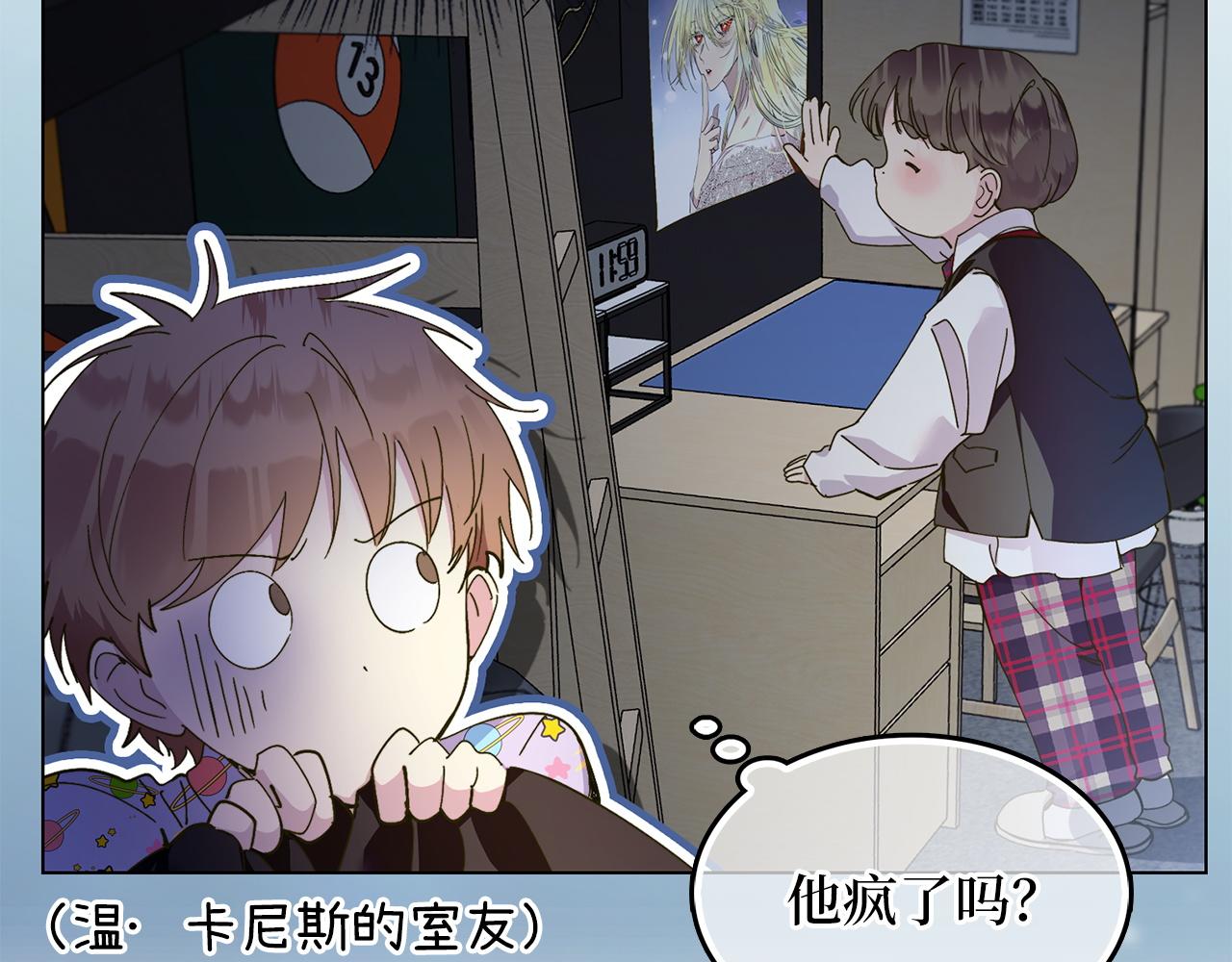 第 115 页