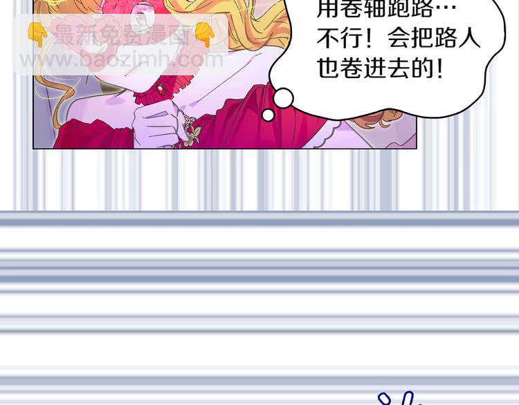 第 72 页