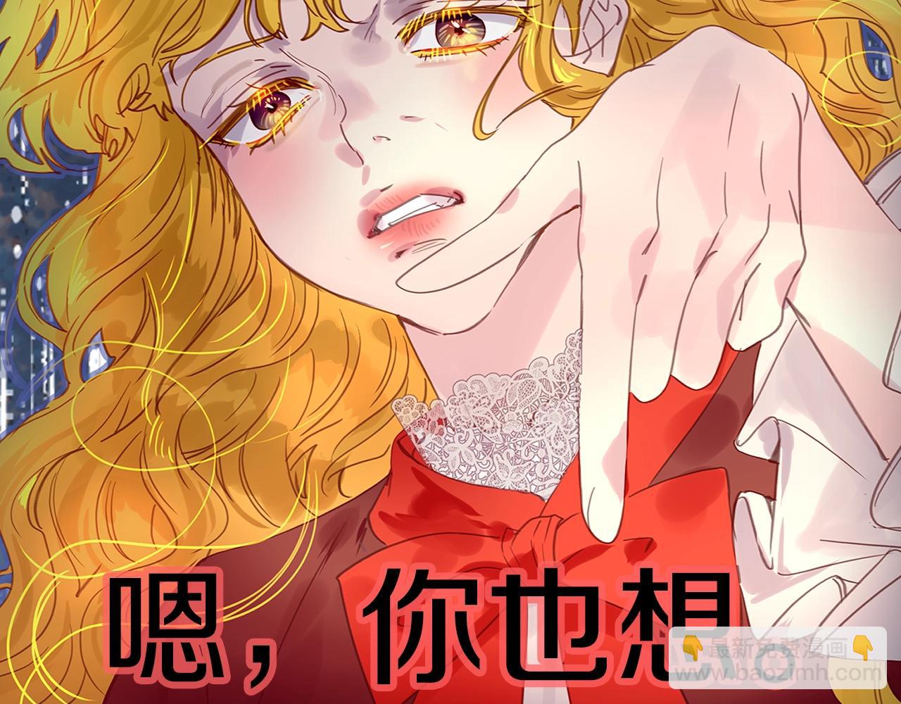 第 97 页