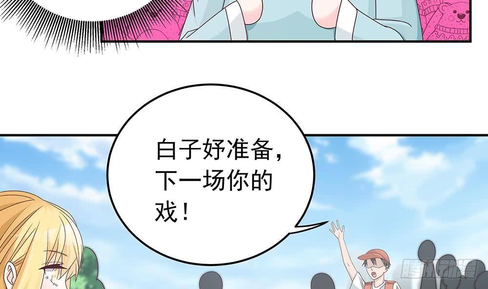 第 49 页