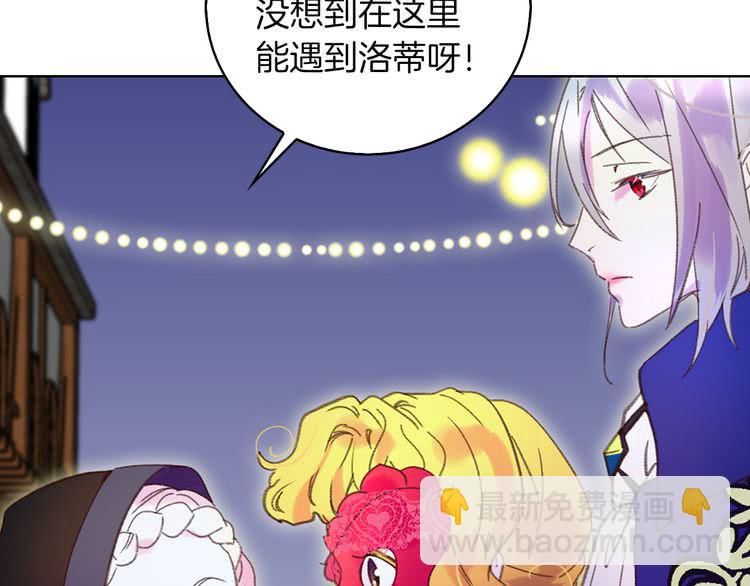 第 97 页