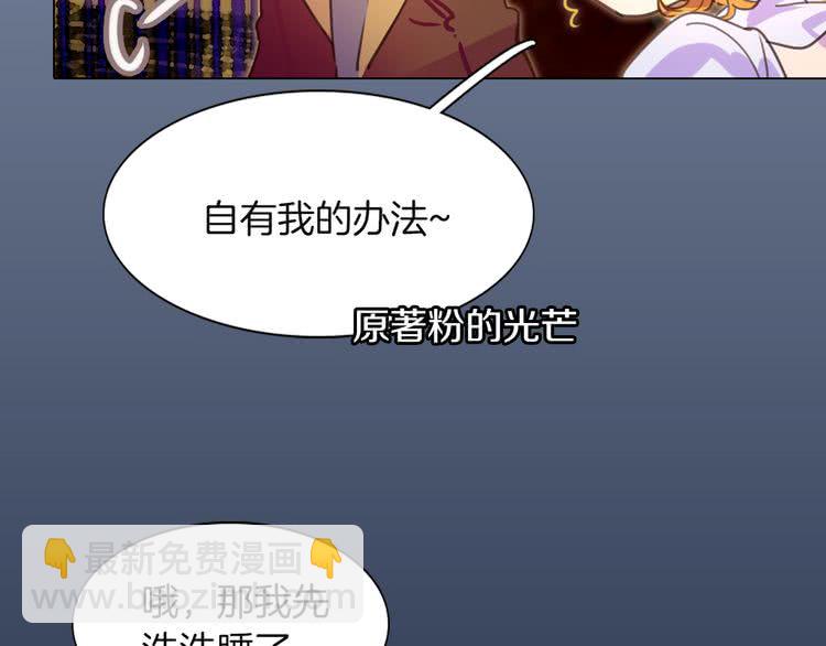 第 62 页