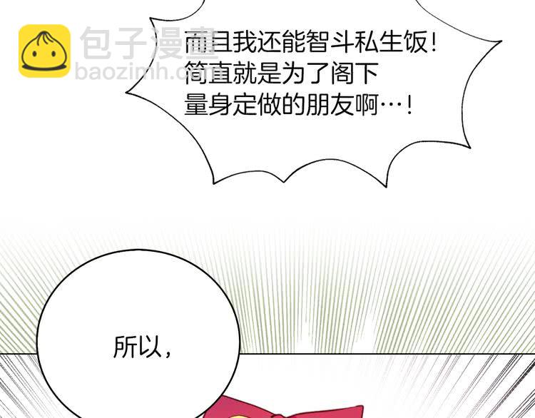 第 98 页
