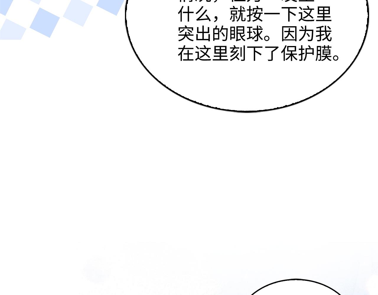 第 145 页