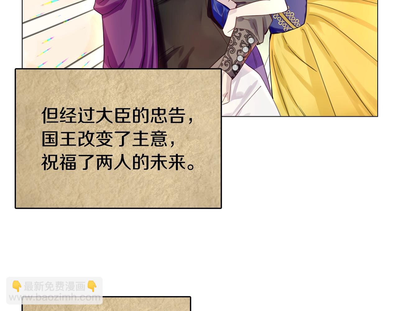 第 65 页