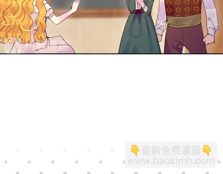 第 85 页