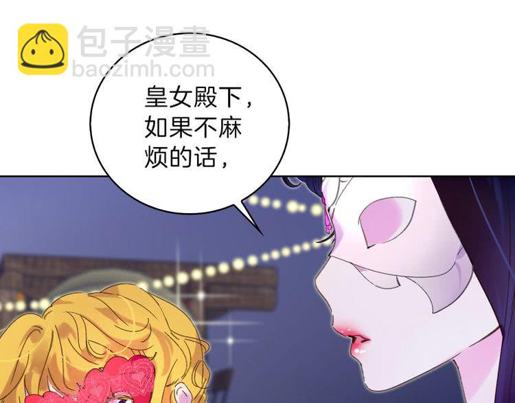 第 100 页