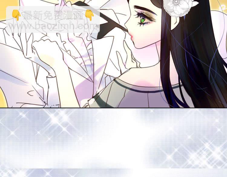 第 54 页