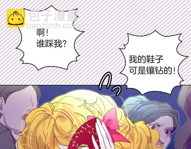 第 98 页