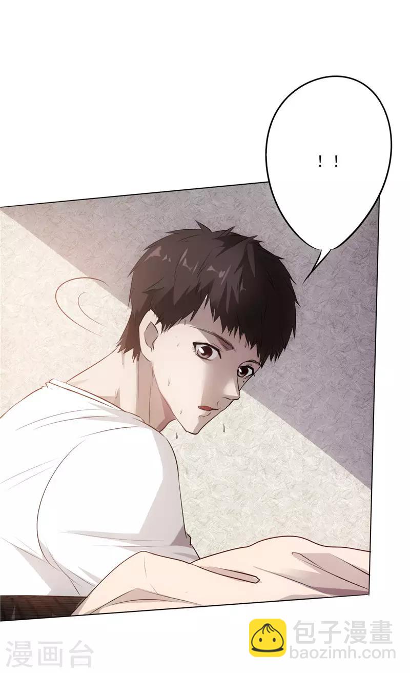 第 47 页