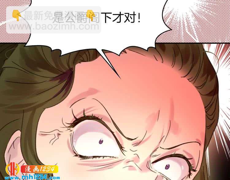 第 103 页