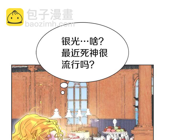 第 101 页