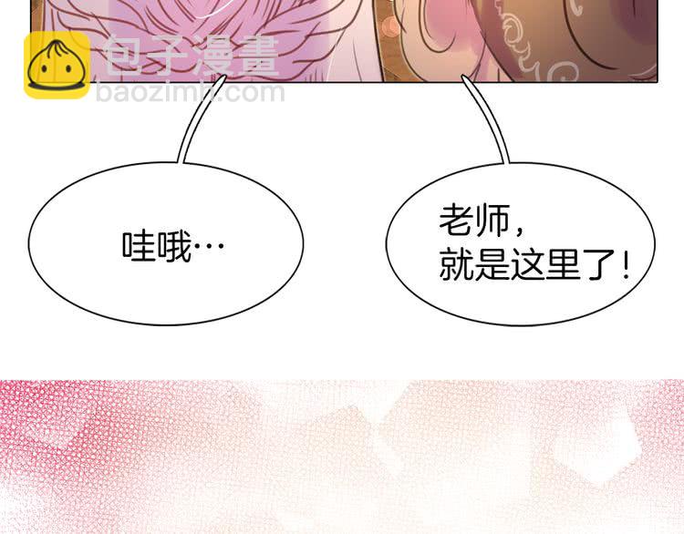 第 116 页
