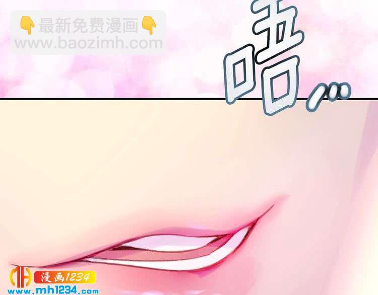 第 87 页