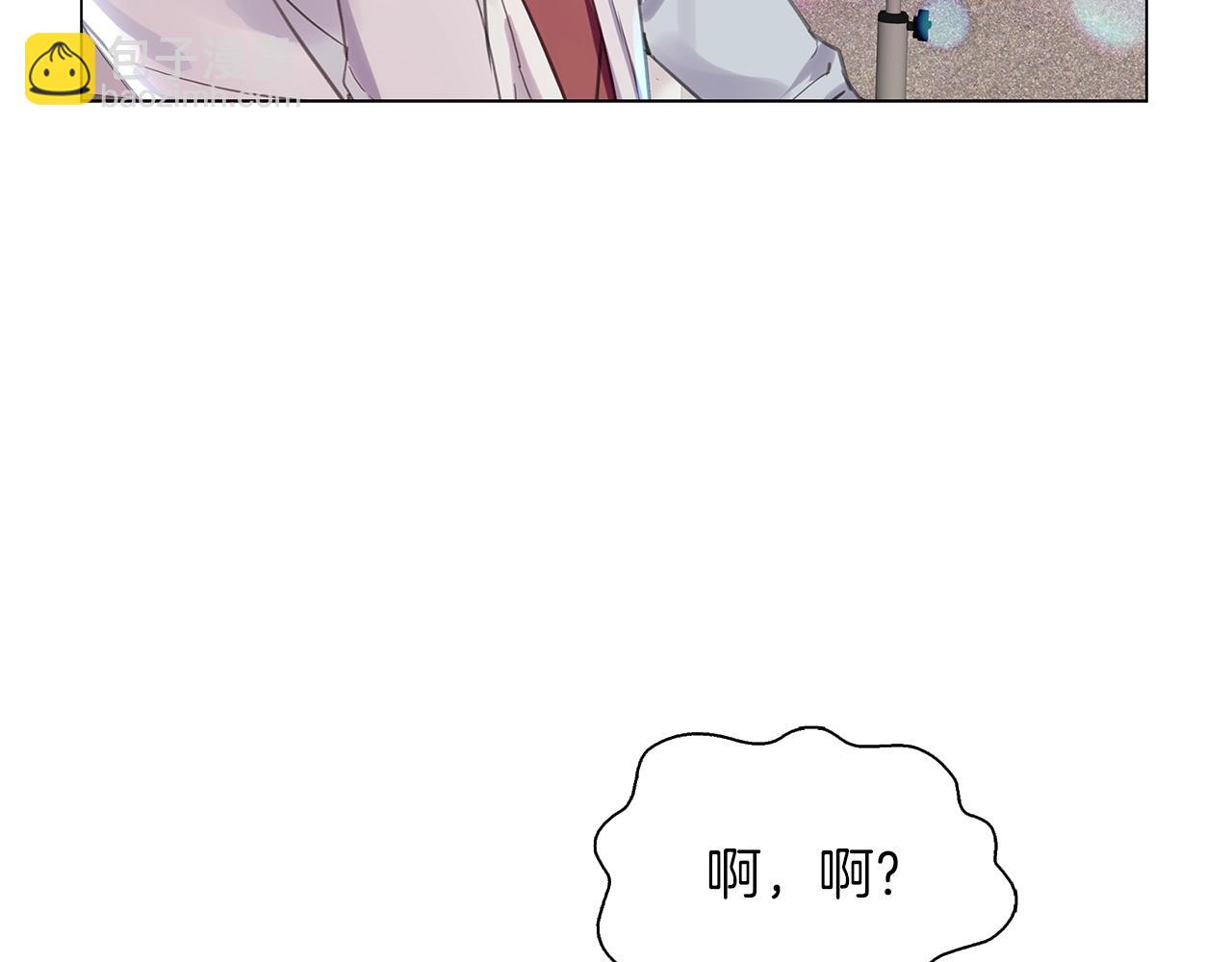 第 88 页