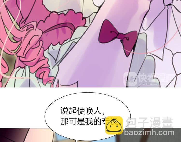 第 96 页