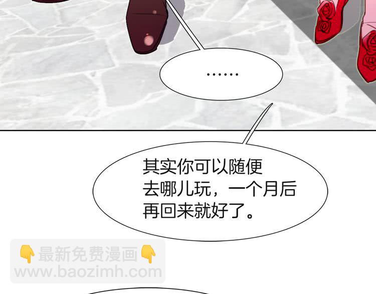 第 84 页